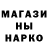 МЕТАДОН VHQ Donnovan Mason