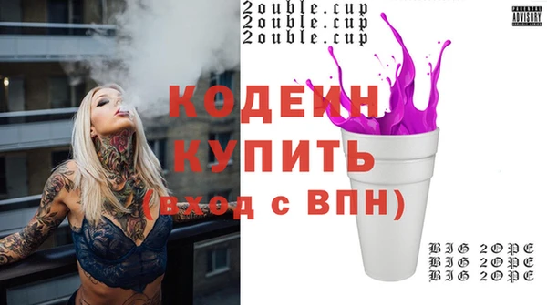 не бодяженный Алзамай