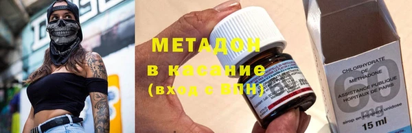 стафф Алексеевка