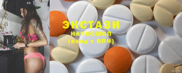 не бодяженный Алзамай