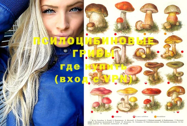 гашишное масло Алексин