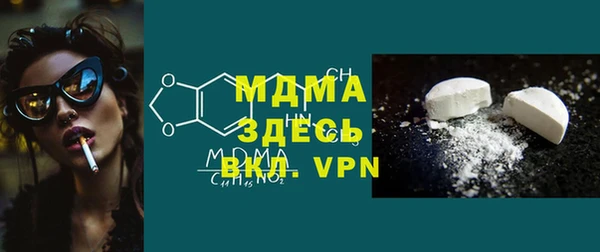 стафф Алексеевка