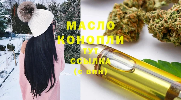 ПСИЛОЦИБИНОВЫЕ ГРИБЫ Сосновка