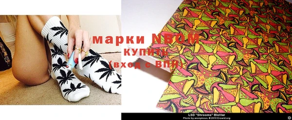 не бодяженный Алзамай