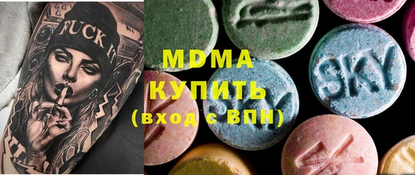 гашишное масло Алексин