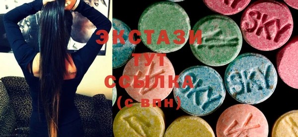 не бодяженный Алзамай