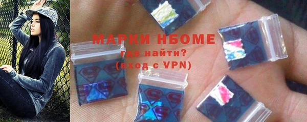 стафф Алексеевка