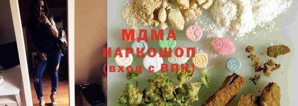 не бодяженный Алзамай