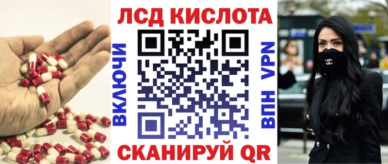 маркетплейс состав  Ардон  Лсд 25 экстази ecstasy  где купить наркотик 