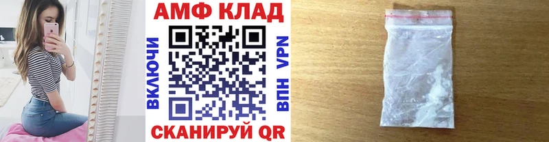Первитин витя  Ардон 